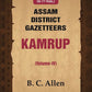 Assam District Gazetteers: Kamrup 4th - Gyan Books