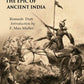Maha-Bharata The Epic of Ancient India - Gyan Books - Swadesiicart