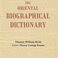 The Oriental Biographical Dictionary - Gyan Books - Swadesiicart