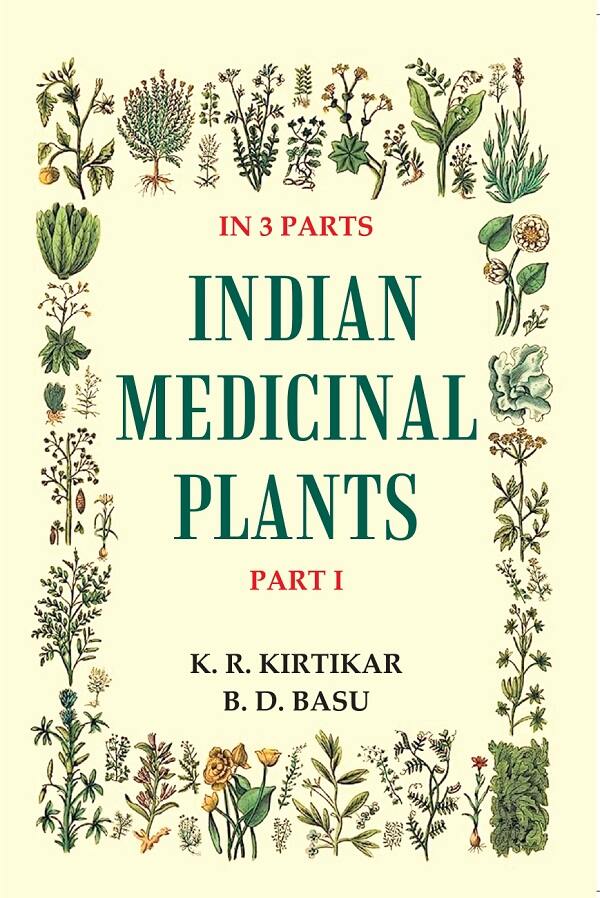 Indian Medicinal Plants 1st - Gyan Books - Swadesiicart
