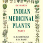 Indian Medicinal Plants 1st - Gyan Books - Swadesiicart