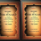 History of the Punjab, And of the Rise, Progress, & Present condition of the Sect and Nation of the Sikhs 2 Vols. Set - Gyan Books - Swadesiicart