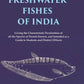 Handbook Of The Freshwater Fishes Of India Giving The Characteristic Peculiarities Of All The Species - Gyan Books - Swadesiicart
