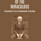 In Search of the Miraculous: Fragments of an Unknown Teaching - Gyan Books - Swadesiicart
