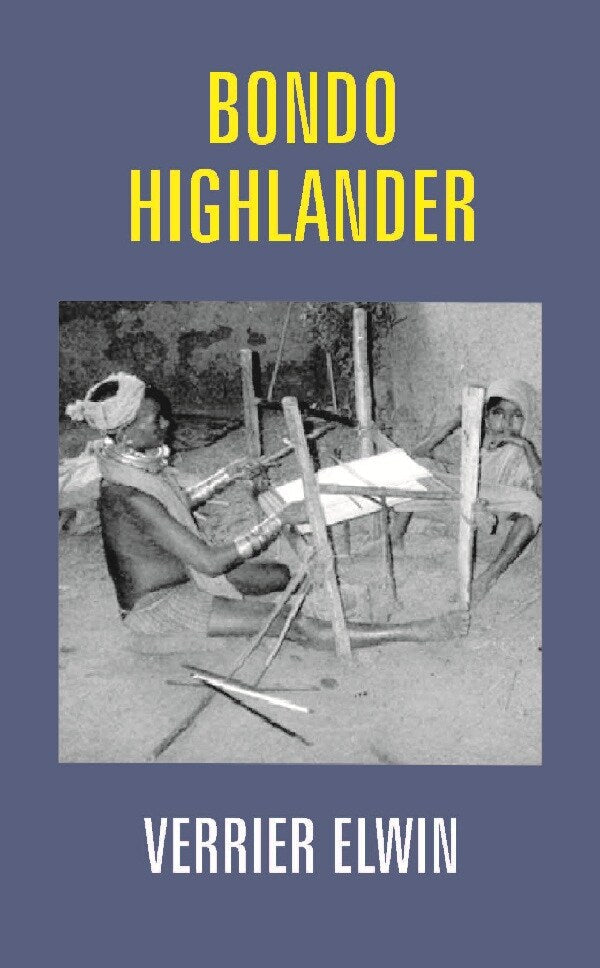 Bondo Highlander - Gyan Books - Swadesiicart