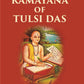 The Ramayana of Tulsi Das - Gyan Books - Swadesiicart