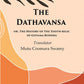 The Dathavansa: or, The History of the Tooth-relic of Gotama Buddha - Gyan Books - Swadesiicart