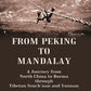 From Peking to Mandalay A Journey from North China to Burma through Tibetan Ssuch'uan and Yunnan - Gyan Books - Swadesiicart