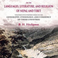 Essays on the Languages, Literature, and Religion of Nepal and Tibet - Gyan Books - Swadesiicart