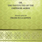 Ayeen Akbery or, The Institutes of the Emperor Akber 1st - Gyan Books - Swadesiicart