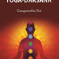 The Yoga-Darsana - Gyan Books - Swadesiicart
