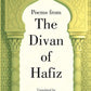 Poems from the Divan of Hafiz - Gyan Books - Swadesiicart