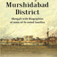 A History of Murshidabad District : (Bengal) with Biographies of some of its noted families - Gyan Books - Swadesiicart