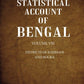 A Statistical Account of Bengal : DISTRICTS OF RAJSHAHI AND BOGRA 8th - Gyan Books - Swadesiicart