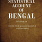 A Statistical Account of Bengal : DISTRICTS OF MALDAH RANGPUR, AND DINAJPUR 7th - Gyan Books - Swadesiicart