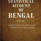 A Statistical Account of Bengal : DISTRICTS OF DACCA, BAKAKGANJ, FARIDPUR, AND MAIMANSINH 5th - Gyan Books - Swadesiicart