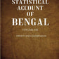 A Statistical Account of Bengal : DISTRICTS OF GAYA AND SHAHABAD 13th - Gyan Books - Swadesiicart