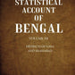 A Statistical Account of Bengal : DISTRICTS OF GAYA AND SHAHABAD 12th - Gyan Books - Swadesiicart
