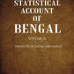 A Statistical Account of Bengal : DISTRICTS OF PATNA AND SARAN 11th - Gyan Books - Swadesiicart