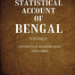A Statistical Account of Bengal : DISTRICTS OF MURSHIDABAD AND PABNA 9th - Gyan Books - Swadesiicart