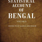 A Statistical Account of Bengal : DISTRICTS OF NADIYA AND JESSOR 2nd - Gyan Books - Swadesiicart