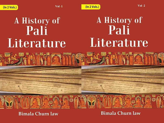 A History Of Pali Literature 2 Vols. Set - Gyan Books - Swadesiicart