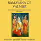 The Ramayana of Valmiki: With the Commentary (Tilaka) of Rama - Gyan Books - Swadesiicart