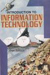 Introduction to Information Technology - Gyan Books - Swadesiicart