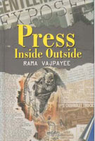 Press: Inside Outside - Gyan Books - Swadesiicart