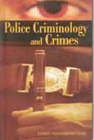 Police Criminology and Crimes - Gyan Books - Swadesiicart
