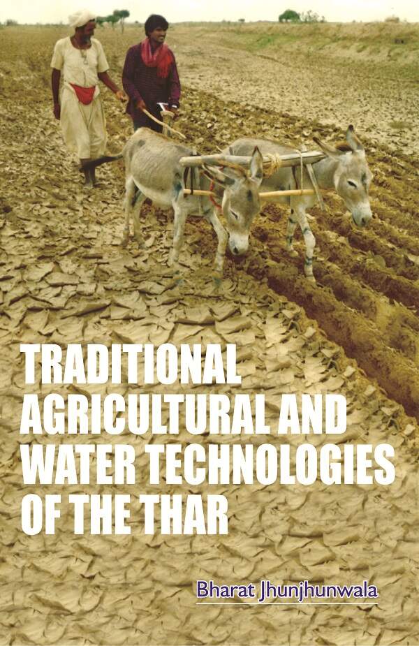 Traditional Agricultural and Water Technology - Gyan Books - Swadesiicart