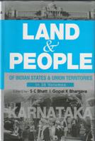Land and People of Indian States & Union Territories (Karnataka) Vol. 13th - Gyan Books - Swadesiicart