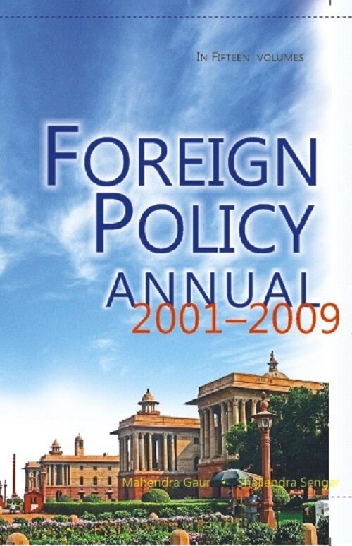 Foreign Policy Annual 2004 (Documents Part-II) Vol. 2nd - Gyan Books - Swadesiicart