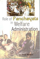 Role of Panchayats in Welfare Administration - Gyan Books - Swadesiicart
