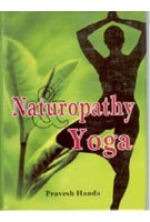 Naturopathy and Yoga - Gyan Books - Swadesiicart
