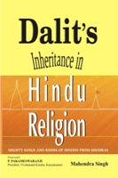 Dalit's Inheritance in Hindu Religion - Gyan Books - Swadesiicart