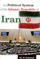 The Political System of the Islamic Republic of Iran - Gyan Books - Swadesiicart