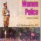 Performance of Women Police - Gyan Books - Swadesiicart