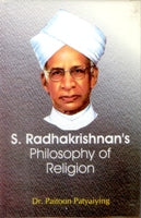 S. Radhakrishnan's Philosophy of Religion - Gyan Books - Swadesiicart