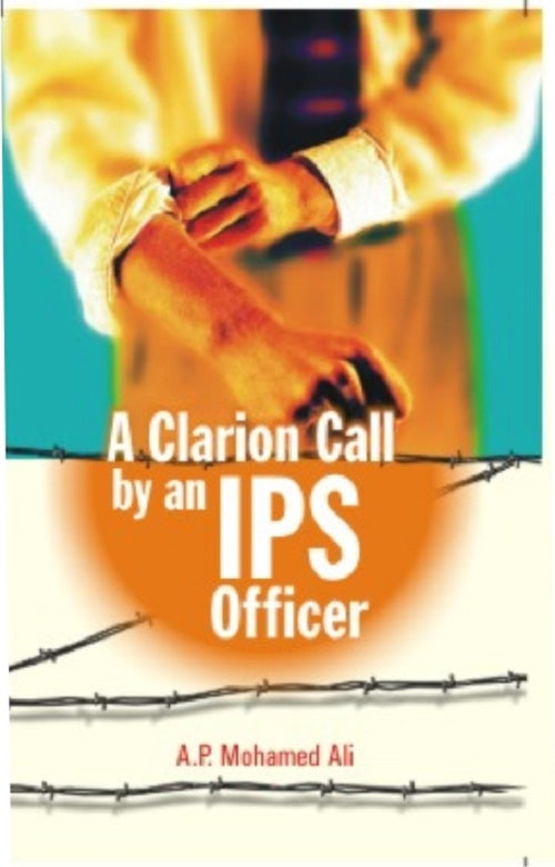 A Clarion Call By an Ips Officer - Gyan Books - Swadesiicart