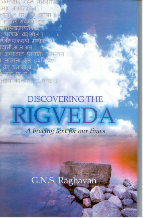 Discovering the Rigveda - Gyan Books - Swadesiicart