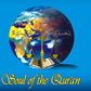 Soul of the Qur'An - Gyan Books - Swadesiicart