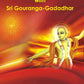 Sri Nityananda With Sri Gouranga-Gadadhar - Gyan Books - Swadesiicart