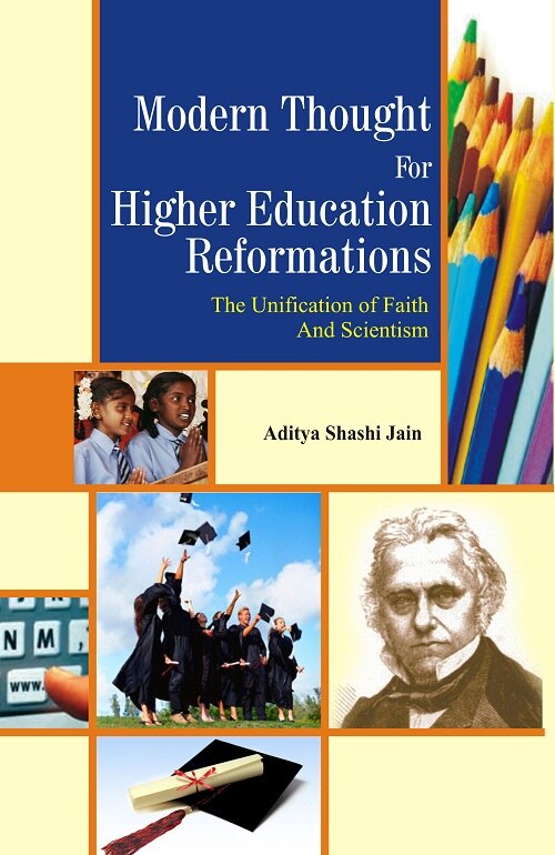 Modern Thought For Higher Education - Gyan Books - Swadesiicart