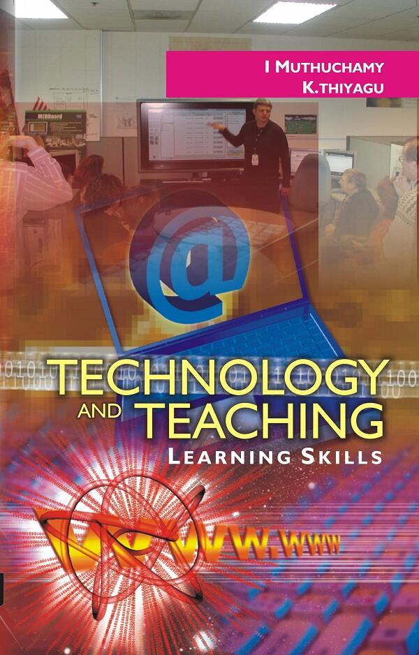 Technology and Teaching: Learning Skills - Gyan Books - Swadesiicart