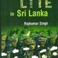 Ethnic Politics and Ltte in Sri Lanka - Gyan Books - Swadesiicart