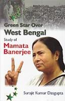 Green Star Over West Bengal - Gyan Books - Swadesiicart