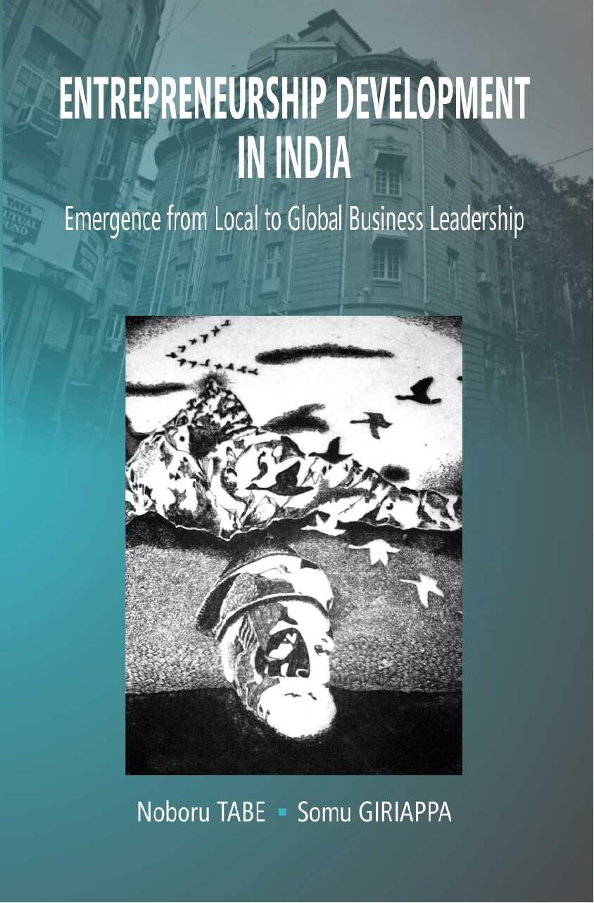 Entrepreneurship Development in India: Emergence From Local to Global Business Leadership - Gyan Books - Swadesiicart