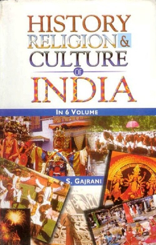 History, Religion and Culture of India (History, Religion and Culture of North East India) Vol. 6th - Gyan Books - Swadesiicart