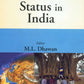 Education Status in India - Gyan Books - Swadesiicart